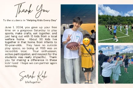 Thank-you card from LifeTogether
